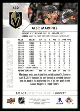 Load image into Gallery viewer, 2021-22 Upper Deck #430 Alec Martinez
