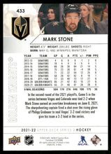 Load image into Gallery viewer, 2021-22 Upper Deck #433 Mark Stone
