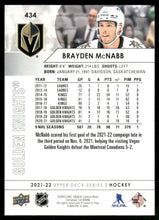 Load image into Gallery viewer, 2021-22 Upper Deck #434 Brayden McNabb
