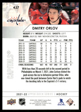 Load image into Gallery viewer, 2021-22 Upper Deck #437 Dmitry Orlov
