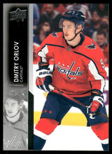 Load image into Gallery viewer, 2021-22 Upper Deck #437 Dmitry Orlov
