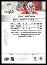 Load image into Gallery viewer, 2021-22 Upper Deck #440 Ilya Samsonov
