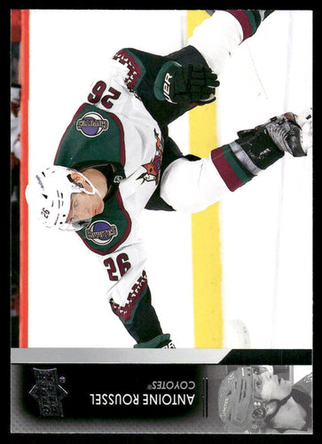 2021-22 Upper Deck #509 Antoine Roussel