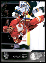 تحميل الصورة إلى عارض المعرض، 2021-22 Upper Deck #532 Nikita Zadorov
