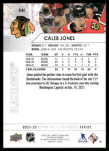 تحميل الصورة إلى عارض المعرض، 2021-22 Upper Deck #541 Caleb Jones
