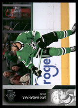 Load image into Gallery viewer, 2021-22 Upper Deck #555 Jani Hakanpaa
