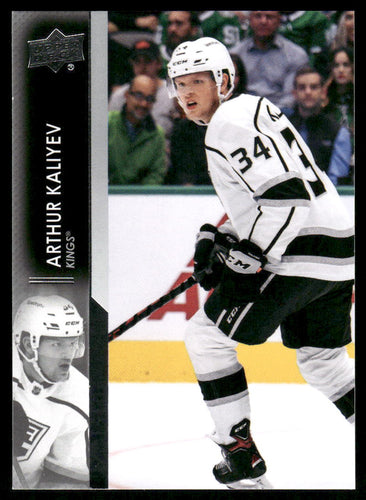 2021-22 Upper Deck #577 Arthur Kaliyev