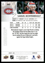 将图片加载到图库查看器，2021-22 Upper Deck #585 Samuel Montembeault
