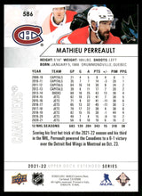 تحميل الصورة إلى عارض المعرض، 2021-22 Upper Deck #586 Mathieu Perreault
