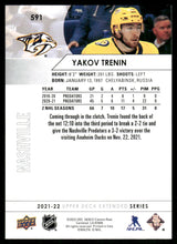 Load image into Gallery viewer, 2021-22 Upper Deck #591 Yakov Trenin
