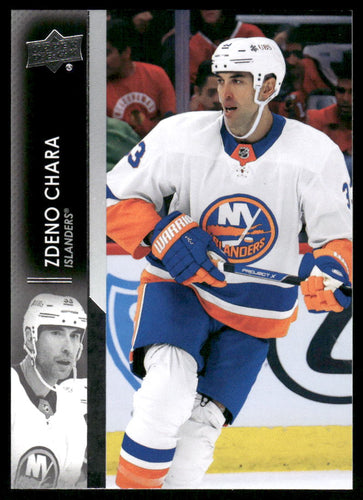 2021-22 Upper Deck #597 Zdeno Chara