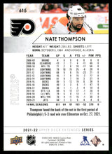 Load image into Gallery viewer, 2021-22 Upper Deck #615 Nate Thompson
