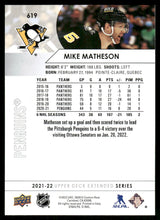 Load image into Gallery viewer, 2021-22 Upper Deck #619 Mike Matheson
