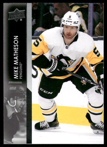 2021-22 Upper Deck #619 Mike Matheson