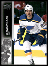 Load image into Gallery viewer, 2021-22 Upper Deck #635 Brandon Saad
