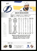 Load image into Gallery viewer, 2021-22 Upper Deck #637 Zach Bogosian
