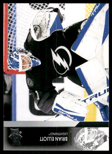 2021-22 Upper Deck #638 Brian Elliott