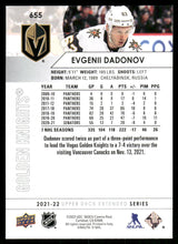 Load image into Gallery viewer, 2021-22 Upper Deck #655 Evgenii Dadonov
