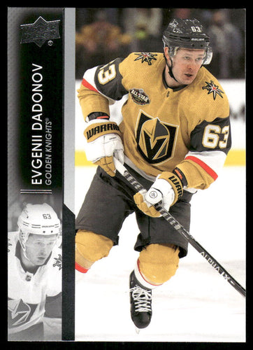 2021-22 Upper Deck #655 Evgenii Dadonov