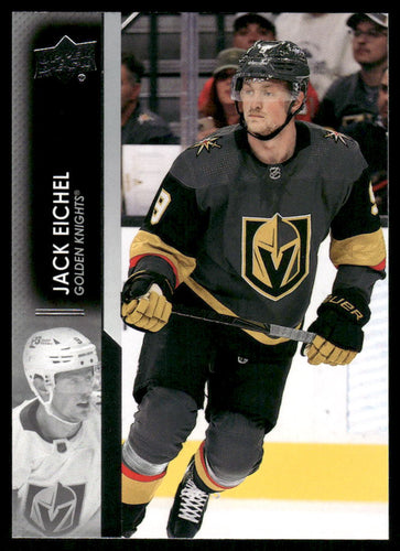 2021-22 Upper Deck #656 Jack Eichel