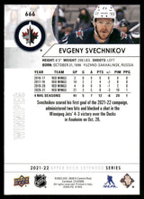 Load image into Gallery viewer, 2021-22 Upper Deck #666 Evgeny Svechnikov
