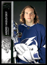 تحميل الصورة إلى عارض المعرض، 2021-22 Upper Deck #672 Andrei Vasilevskiy
