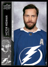 تحميل الصورة إلى عارض المعرض، 2021-22 Upper Deck #677 Victor Hedman
