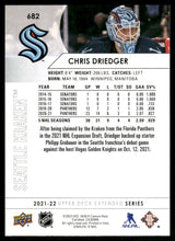 Load image into Gallery viewer, 2021-22 Upper Deck #682 Chris Driedger
