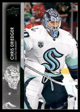 تحميل الصورة إلى عارض المعرض، 2021-22 Upper Deck #682 Chris Driedger
