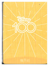 Load image into Gallery viewer, 2023 Card.fun Disney 100 Joyful #D100-SR05 Woody
