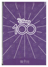 Load image into Gallery viewer, 2023 Card.fun Disney 100 Joyful #D100-SR60 Ursula
