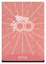 Load image into Gallery viewer, 2023 Card.fun Disney 100 Joyful #D100-SR45 Carl Fredricksen
