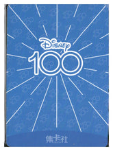 Load image into Gallery viewer, 2023 Card.fun Disney 100 Joyful #D100-SR75 Dumbo
