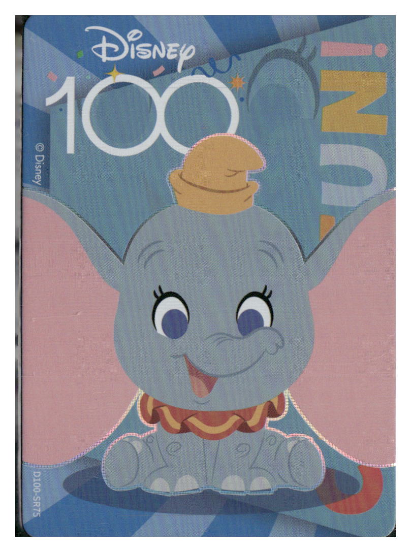 2023 Card.fun Disney 100 Joyful #D100-SR75 Dumbo