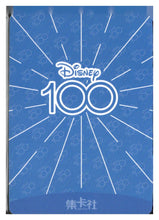 Load image into Gallery viewer, 2023 Card.fun Disney 100 Joyful #D100-SR76 Cinderella
