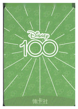 Load image into Gallery viewer, 2023 Card.fun Disney 100 Joyful #D100-SR94 Mulan
