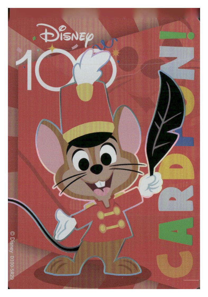 2023 Card.fun Disney 100 Joyful #D100-SR29 Timothy Q. Mouse