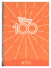 Load image into Gallery viewer, 2023 Card.fun Disney 100 Joyful #D100-SR21 Pumbaa
