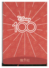 Load image into Gallery viewer, 2023 Card.fun Disney 100 Joyful #D100-SR34 Jack-Jack Parr
