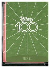 تحميل الصورة إلى عارض المعرض، 2023 Card.fun Disney 100 Joyful #D100-SR44 Lotso
