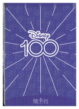 تحميل الصورة إلى عارض المعرض، 2023 Card.fun Disney 100 Joyful #D100-SR64 Donald Duck
