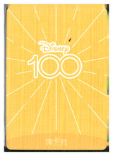 Load image into Gallery viewer, 2023 Card.fun Disney 100 Joyful #D100-SR04 Belle
