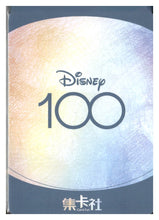 تحميل الصورة إلى عارض المعرض، 2023 Card.fun Disney 100 Joyful #D100-HR11 Mickey Mouse
