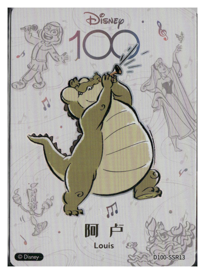 2023 Card.fun Disney 100 Joyful #D100-SSR13 Louis Orchestra