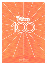 تحميل الصورة إلى عارض المعرض، 2023 Card.fun Disney 100 Joyful #D100-SR24 Moana
