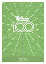Load image into Gallery viewer, 2023 Card.fun Disney 100 Joyful #D100-SR96 Tiana
