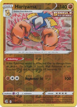 Load image into Gallery viewer, Pokemon Sword and Shield Fusion Strike #140-196 Choose Yours
