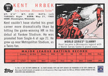 将图片加载到图库查看器，2021 Topps Archives Baseball #1-300 - Choose Yours
