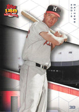 将图片加载到图库查看器，2021 Topps Archives Baseball #1-300 - Choose Yours

