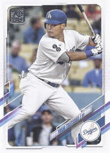 تحميل الصورة إلى عارض المعرض، 2021 Topps Update Baseball #1-330  - Choose Yours

